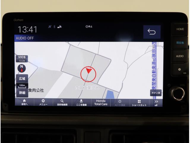 ＷＲ－Ｖ Ｚ　ソナー　盗難防止装置　誤発進抑制　Ｒカメラ　ＵＳＢ　ＥＳＣ　ＬＥＤライト　ＡＢＳ　ドラレコ　ＥＴＣ　パワーウィンドウ　パワーステアリング　フルオートエアコン　キーレス　オートクルーズコントロール（18枚目）