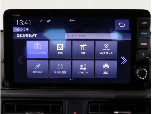 ＷＲ－Ｖ Ｚ　ソナー　盗難防止装置　誤発進抑制　Ｒカメラ　ＵＳＢ　ＥＳＣ　ＬＥＤライト　ＡＢＳ　ドラレコ　ＥＴＣ　パワーウィンドウ　パワーステアリング　フルオートエアコン　キーレス　オートクルーズコントロール（19枚目）