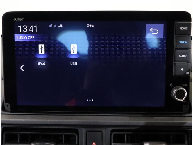 ＷＲ－Ｖ Ｚ　ソナー　盗難防止装置　誤発進抑制　Ｒカメラ　ＵＳＢ　ＥＳＣ　ＬＥＤライト　ＡＢＳ　ドラレコ　ＥＴＣ　パワーウィンドウ　パワーステアリング　フルオートエアコン　キーレス　オートクルーズコントロール（22枚目）