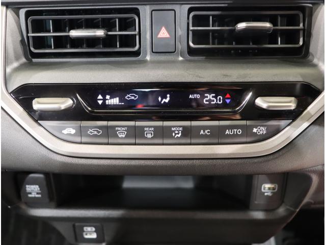 ＷＲ－Ｖ Ｚ　ソナー　盗難防止装置　誤発進抑制　Ｒカメラ　ＵＳＢ　ＥＳＣ　ＬＥＤライト　ＡＢＳ　ドラレコ　ＥＴＣ　パワーウィンドウ　パワーステアリング　フルオートエアコン　キーレス　オートクルーズコントロール（30枚目）