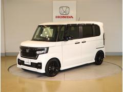 ���Ҥϥۥ����ǧ����ż֥ǥ����顼�Ȥ��ơ������ͤ˰������¿�����Ŭ�ʥ����饤�դ��󶡤��뤳�Ȥ���«���ޤ��� 3