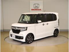 ���Ҥϥۥ����ǧ����ż֥ǥ����顼�Ȥ��ơ������ͤ˰������¿�����Ŭ�ʥ����饤�դ��󶡤��뤳�Ȥ���«���ޤ��� 3