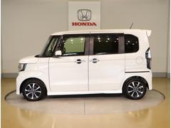 ��ξ���־������դ���ξ�Ǥ�����ξ���֤򸡺�����ɾ���򤷡���̤�������ɽ�����Ƥ���ޤ������棱��ץ����ܤǻ��٤��˥����å����Ƥ����ξ�Ǥ��Τǡ����¿����Ƥ��㤤��ᤷ�Ƥ������ޤ��� 4