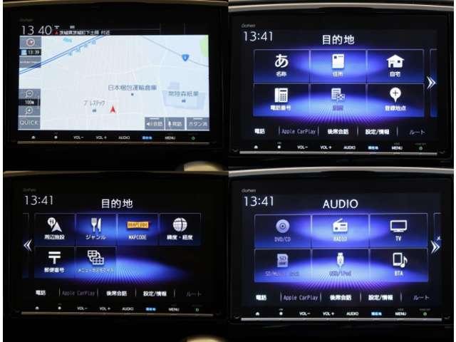 アブソルート・EXホンダセンシング ナビ・リヤカメラ・ETC・両側電動スライド(3枚目)