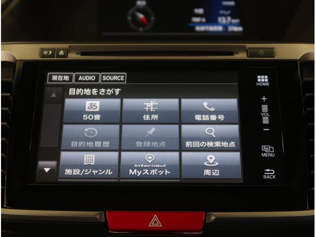 アコードハイブリッド ＥＸ　クリアランスソナー　オートクルーズコントロール　サイドエアバッグ　パワ－シ－ト　スマートキー　地デジ　ＬＥＤヘッドランプ　ドラレコ　シートＨ　記録簿付き　禁煙　ＥＴＣ　ＤＶＤ再生可能　キーレス（19枚目）