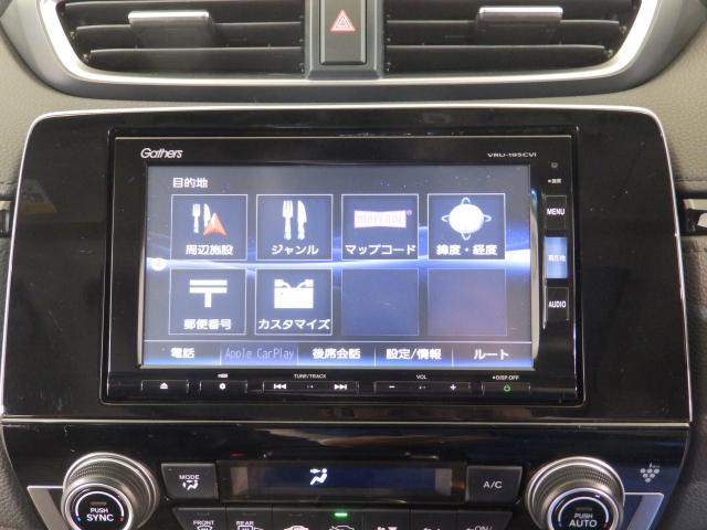 ホンダ ＣＲ－Ｖ