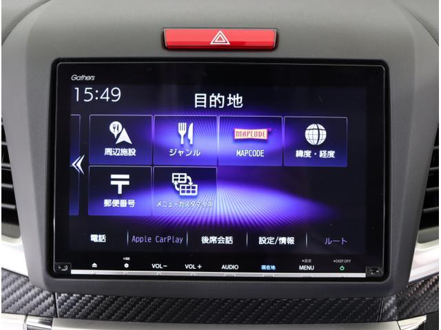 ＲＳ・ホンダセンシング　踏み間違い防止　クルコン　ＵＳＢ　リヤカメラ　ＤＶＤ再生可能　ＥＴＣ　フルセグＴＶ　キーレス　スマートキー　サイドエアバック　ターボ　横滑防止装置　オートエアコン　盗難防止装置(20枚目)