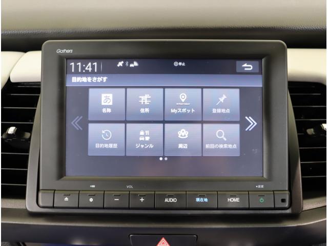 ｅ：ＨＥＶホーム　ＣＭＢＳ　地デジフルセグ　Ｂモニター　オートクルーズ　ＵＳＢポート　スマートキー　オートライト　盗難防止システム　ＬＥＤヘッドライト　ＤＶＤ　Ｄレコ　サイドカーテンエアバック　ＶＳＡ(19枚目)