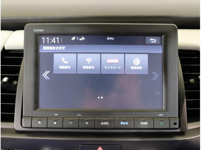 ｅ：ＨＥＶホーム　ＣＭＢＳ　地デジフルセグ　Ｂモニター　オートクルーズ　ＵＳＢポート　スマートキー　オートライト　盗難防止システム　ＬＥＤヘッドライト　ＤＶＤ　Ｄレコ　サイドカーテンエアバック　ＶＳＡ(20枚目)