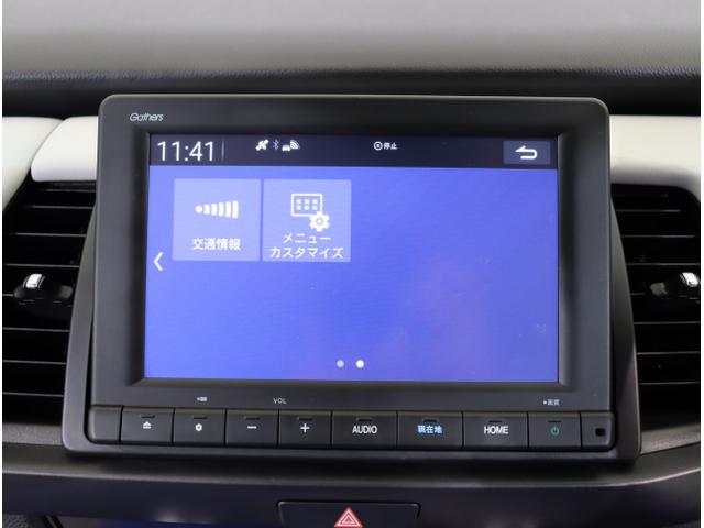 ｅ：ＨＥＶホーム　ＣＭＢＳ　地デジフルセグ　Ｂモニター　オートクルーズ　ＵＳＢポート　スマートキー　オートライト　盗難防止システム　ＬＥＤヘッドライト　ＤＶＤ　Ｄレコ　サイドカーテンエアバック　ＶＳＡ(22枚目)