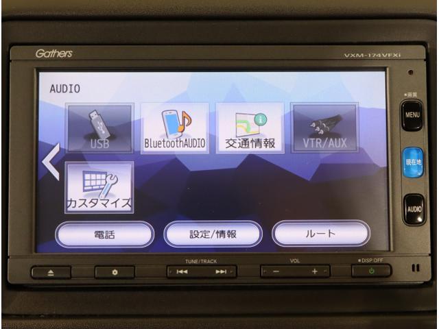 ヴェゼル ハイブリッドＸ・ホンダセンシング　地デジ　Ａクルーズ　Ｂモニ　スマキー　オートエアコン　ＶＳＡ　ＬＥＤヘッドライト　ＥＴＣ車載器　カーテンエアバッグ　ドライブレコーダー装着車　ＡＢＳ　パワーウィンドウ（22枚目）