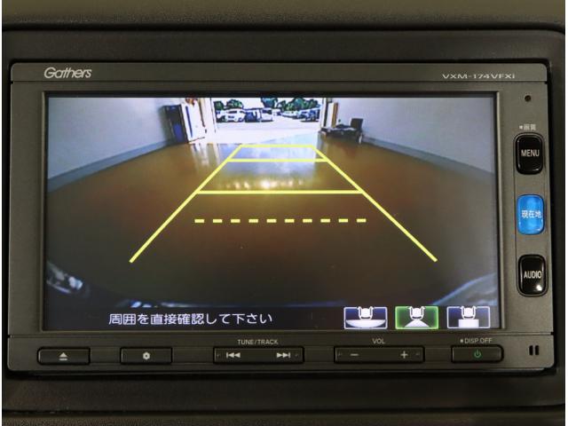 ヴェゼル ハイブリッドＸ・ホンダセンシング　地デジ　Ａクルーズ　Ｂモニ　スマキー　オートエアコン　ＶＳＡ　ＬＥＤヘッドライト　ＥＴＣ車載器　カーテンエアバッグ　ドライブレコーダー装着車　ＡＢＳ　パワーウィンドウ（24枚目）