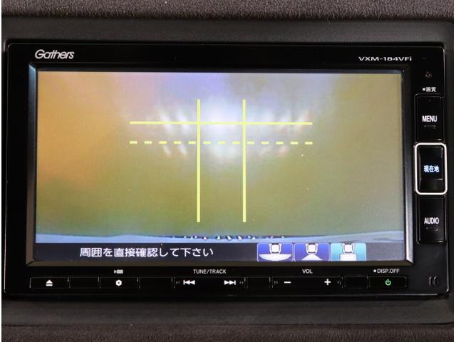 ヴェゼル ハイブリッドRS・ホンダセンシング ETC付 サイドSRS Rカメ フルオートエアコン USB接続 両席エアバック スマキー オートクルーズコントロール 衝突軽減ブレーキシステム TVナビ 横滑り防止(25枚目)