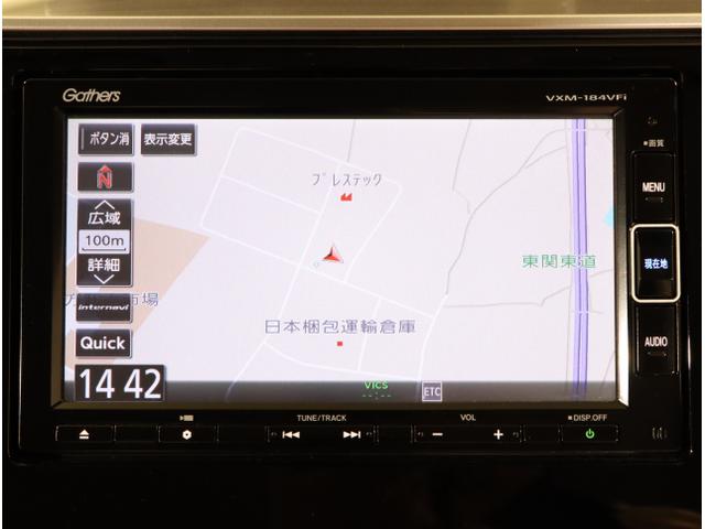 フィットハイブリッド Lホンダセンシング 軽減ブレーキ Rカメ LED サイドSRS 横滑り防止 ドライブレコーダー フルセグテレビ ナビTV パワーステアリング 盗難防止装置 オートクルーズ ETC車載器 DVD再生(18枚目)