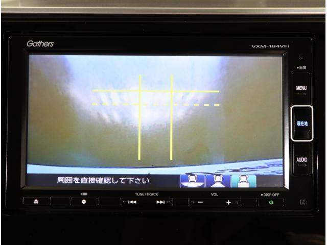 フィットハイブリッド Lホンダセンシング 軽減ブレーキ Rカメ LED サイドSRS 横滑り防止 ドライブレコーダー フルセグテレビ ナビTV パワーステアリング 盗難防止装置 オートクルーズ ETC車載器 DVD再生(25枚目)