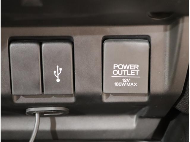 フィットハイブリッド Lホンダセンシング 軽減ブレーキ Rカメ LED サイドSRS 横滑り防止 ドライブレコーダー フルセグテレビ ナビTV パワーステアリング 盗難防止装置 オートクルーズ ETC車載器 DVD再生(34枚目)