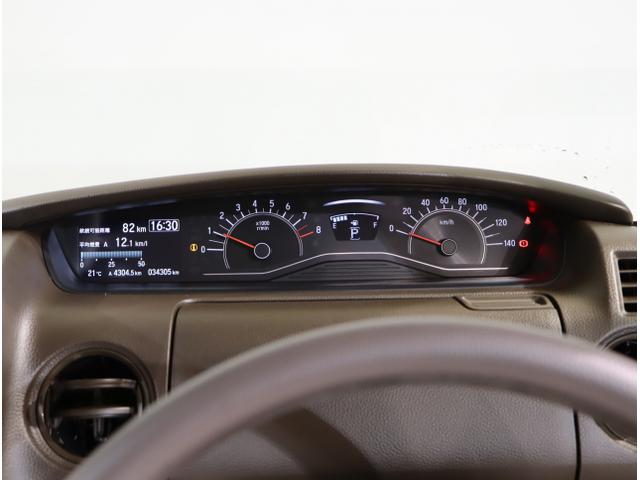 N-BOX L 衝突回避支援ブレーキ I-STOP クリソナ ドラレコ付 PW パワステ Sヒーター スマ-トキ- Bカメ 地デジTV ナビ&TV 横滑り防止 ETC車載器 LEDライト エアコン付き DVD(16枚目)