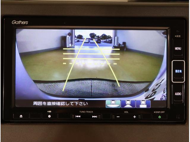 N-BOX L 衝突回避支援ブレーキ I-STOP クリソナ ドラレコ付 PW パワステ Sヒーター スマ-トキ- Bカメ 地デジTV ナビ&TV 横滑り防止 ETC車載器 LEDライト エアコン付き DVD(23枚目)