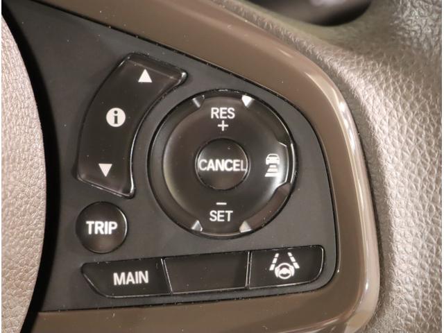 N-BOX L 衝突回避支援ブレーキ I-STOP クリソナ ドラレコ付 PW パワステ Sヒーター スマ-トキ- Bカメ 地デジTV ナビ&TV 横滑り防止 ETC車載器 LEDライト エアコン付き DVD(28枚目)