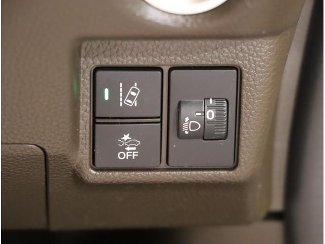 N-BOX L 衝突回避支援ブレーキ I-STOP クリソナ ドラレコ付 PW パワステ Sヒーター スマ-トキ- Bカメ 地デジTV ナビ&TV 横滑り防止 ETC車載器 LEDライト エアコン付き DVD(29枚目)