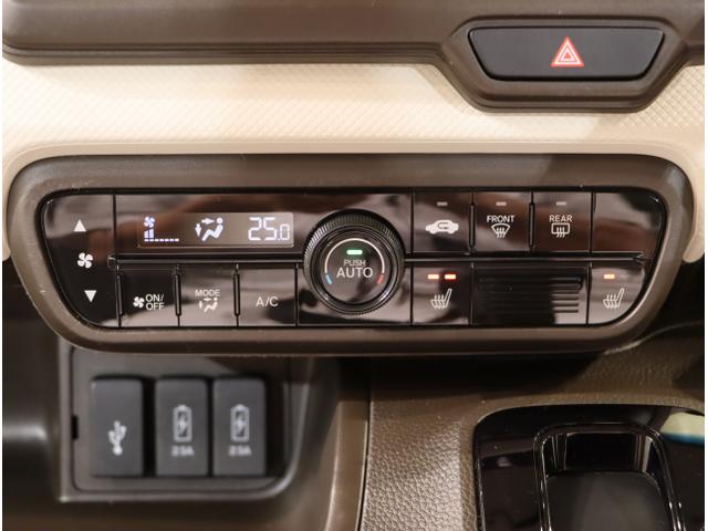 N-BOX L 衝突回避支援ブレーキ I-STOP クリソナ ドラレコ付 PW パワステ Sヒーター スマ-トキ- Bカメ 地デジTV ナビ&TV 横滑り防止 ETC車載器 LEDライト エアコン付き DVD(30枚目)