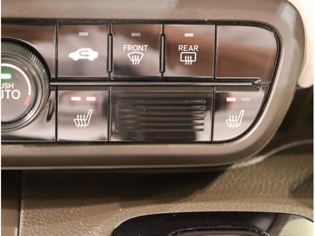 N-BOX L 衝突回避支援ブレーキ I-STOP クリソナ ドラレコ付 PW パワステ Sヒーター スマ-トキ- Bカメ 地デジTV ナビ&TV 横滑り防止 ETC車載器 LEDライト エアコン付き DVD(31枚目)