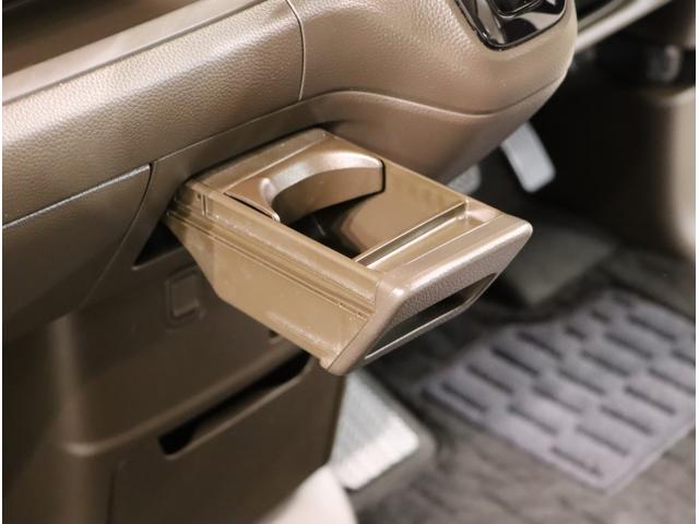 N-BOX L 衝突回避支援ブレーキ I-STOP クリソナ ドラレコ付 PW パワステ Sヒーター スマ-トキ- Bカメ 地デジTV ナビ&TV 横滑り防止 ETC車載器 LEDライト エアコン付き DVD(43枚目)