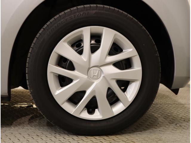 N-BOX L 衝突回避支援ブレーキ I-STOP クリソナ ドラレコ付 PW パワステ Sヒーター スマ-トキ- Bカメ 地デジTV ナビ&TV 横滑り防止 ETC車載器 LEDライト エアコン付き DVD(53枚目)