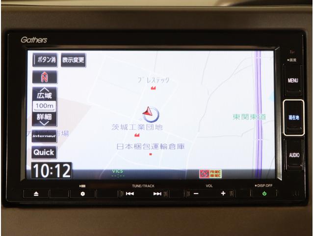 N-BOX L 衝突回避支援ブレーキ I-STOP クリソナ ドラレコ付 PW パワステ Sヒーター スマ-トキ- Bカメ 地デジTV ナビ&TV 横滑り防止 ETC車載器 LEDライト エアコン付き DVD(18枚目)