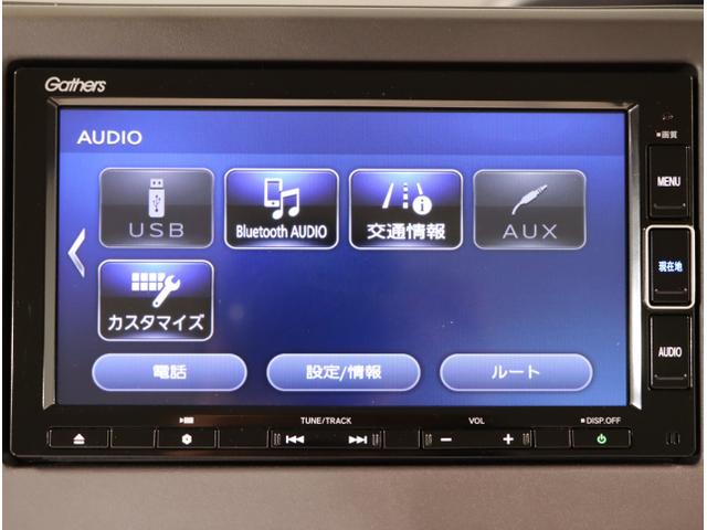 Ｎ－ＢＯＸ Ｇ・Ｌホンダセンシング　Ｗ電動ドア　レーダブレーキ　Ｓヒータ　Ａストップ　カーテンエアバック　ＥＳＣ　キーフリーシステム　ＬＥＤライト　オートライト　フルセグ対応　バックＭ　ＴＶナビ　ＵＳＢ　クルコン（22枚目）