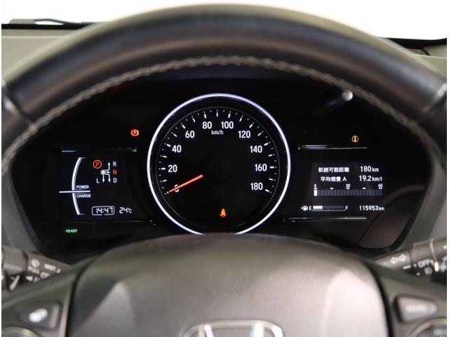 ヴェゼル ハイブリッドＲＳ・ホンダセンシング　ＥＴＣ付　サイドＳＲＳ　Ｒカメ　フルオートエアコン　ＵＳＢ接続　両席エアバック　スマキー　オートクルーズコントロール　衝突軽減ブレーキシステム　ＴＶナビ　横滑り防止（16枚目）