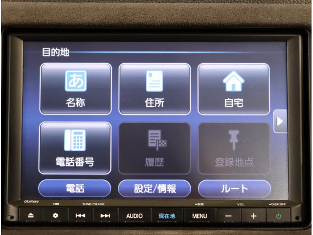 ヴェゼル ハイブリッドＲＳ・ホンダセンシング　ＥＴＣ付　サイドＳＲＳ　Ｒカメ　フルオートエアコン　ＵＳＢ接続　両席エアバック　スマキー　オートクルーズコントロール　衝突軽減ブレーキシステム　ＴＶナビ　横滑り防止（19枚目）