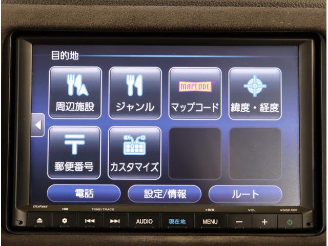 ヴェゼル ハイブリッドＲＳ・ホンダセンシング　ＥＴＣ付　サイドＳＲＳ　Ｒカメ　フルオートエアコン　ＵＳＢ接続　両席エアバック　スマキー　オートクルーズコントロール　衝突軽減ブレーキシステム　ＴＶナビ　横滑り防止（20枚目）