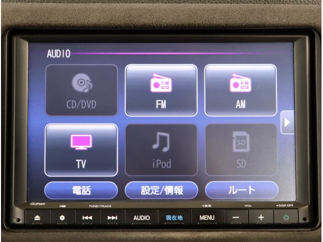 ヴェゼル ハイブリッドＲＳ・ホンダセンシング　ＥＴＣ付　サイドＳＲＳ　Ｒカメ　フルオートエアコン　ＵＳＢ接続　両席エアバック　スマキー　オートクルーズコントロール　衝突軽減ブレーキシステム　ＴＶナビ　横滑り防止（21枚目）