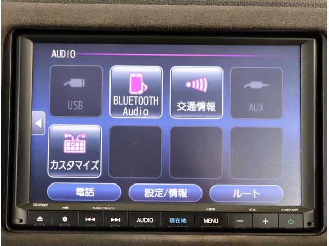 ヴェゼル ハイブリッドＲＳ・ホンダセンシング　ＥＴＣ付　サイドＳＲＳ　Ｒカメ　フルオートエアコン　ＵＳＢ接続　両席エアバック　スマキー　オートクルーズコントロール　衝突軽減ブレーキシステム　ＴＶナビ　横滑り防止（22枚目）