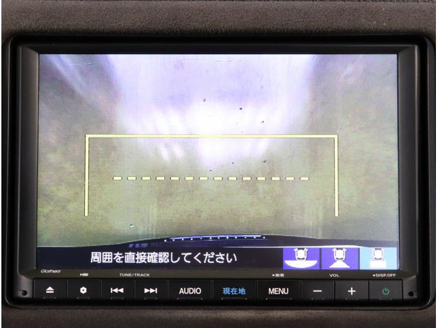 ヴェゼル ハイブリッドＲＳ・ホンダセンシング　ＥＴＣ付　サイドＳＲＳ　Ｒカメ　フルオートエアコン　ＵＳＢ接続　両席エアバック　スマキー　オートクルーズコントロール　衝突軽減ブレーキシステム　ＴＶナビ　横滑り防止（25枚目）