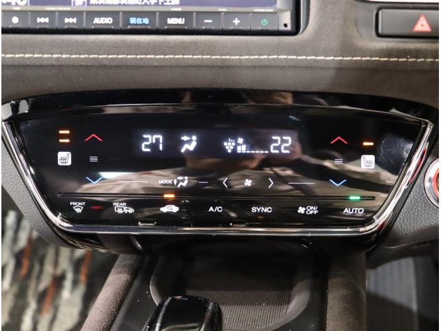 ヴェゼル ハイブリッドＲＳ・ホンダセンシング　ＥＴＣ付　サイドＳＲＳ　Ｒカメ　フルオートエアコン　ＵＳＢ接続　両席エアバック　スマキー　オートクルーズコントロール　衝突軽減ブレーキシステム　ＴＶナビ　横滑り防止（30枚目）