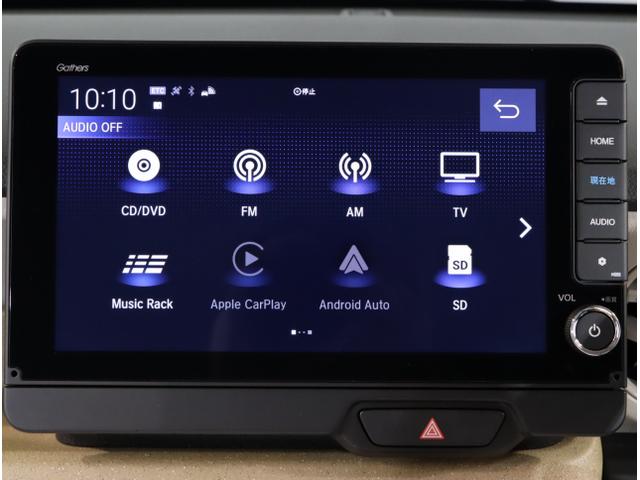 N-BOX ベースグレード 衝突軽減システム スマートキ- カーテンエアバック イモビライザー ECOモード 横滑り防止 オートクルーズ LEDヘッドライト キーフリー 地デジ パワーステアリング オートエアコン(21枚目)