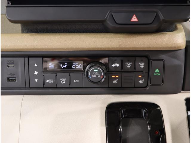 N-BOX ベースグレード 衝突軽減システム スマートキ- カーテンエアバック イモビライザー ECOモード 横滑り防止 オートクルーズ LEDヘッドライト キーフリー 地デジ パワーステアリング オートエアコン(30枚目)