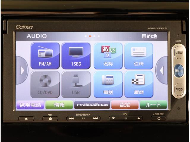 Ｎ－ＷＧＮカスタム Ｇ・Ａパッケージ　追突被害軽減ブレーキ　フロントベンチシート　Ｒカメ　ＡＵＴＯエアコン　助手席エアバック　ＡＢＳ　パワーウィンドウ　カーテンエアバック　ＤＶＤ再生機能　アイドリングストップ　横滑り防止（19枚目）