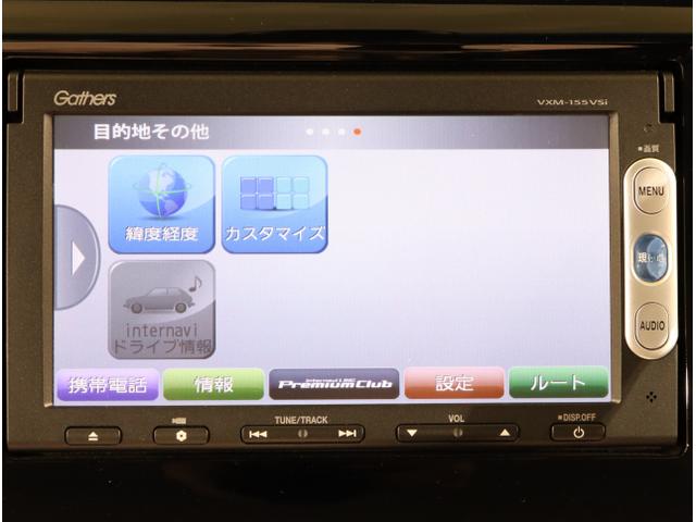 Ｎ－ＷＧＮカスタム Ｇ・Ａパッケージ　追突被害軽減ブレーキ　フロントベンチシート　Ｒカメ　ＡＵＴＯエアコン　助手席エアバック　ＡＢＳ　パワーウィンドウ　カーテンエアバック　ＤＶＤ再生機能　アイドリングストップ　横滑り防止（21枚目）
