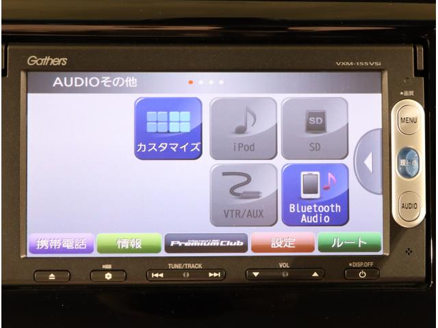 Ｎ－ＷＧＮカスタム Ｇ・Ａパッケージ　追突被害軽減ブレーキ　フロントベンチシート　Ｒカメ　ＡＵＴＯエアコン　助手席エアバック　ＡＢＳ　パワーウィンドウ　カーテンエアバック　ＤＶＤ再生機能　アイドリングストップ　横滑り防止（22枚目）