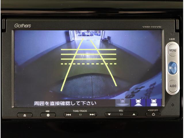 Ｎ－ＷＧＮカスタム Ｇ・Ａパッケージ　追突被害軽減ブレーキ　フロントベンチシート　Ｒカメ　ＡＵＴＯエアコン　助手席エアバック　ＡＢＳ　パワーウィンドウ　カーテンエアバック　ＤＶＤ再生機能　アイドリングストップ　横滑り防止（23枚目）