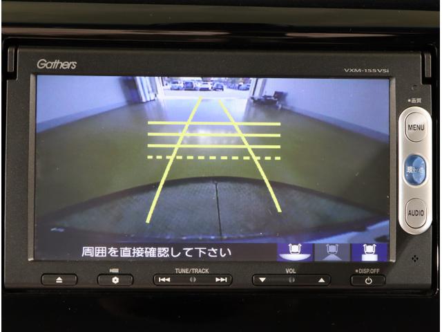 Ｎ－ＷＧＮカスタム Ｇ・Ａパッケージ　追突被害軽減ブレーキ　フロントベンチシート　Ｒカメ　ＡＵＴＯエアコン　助手席エアバック　ＡＢＳ　パワーウィンドウ　カーテンエアバック　ＤＶＤ再生機能　アイドリングストップ　横滑り防止（24枚目）