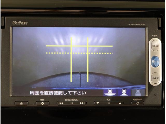 Ｎ－ＷＧＮカスタム Ｇ・Ａパッケージ　追突被害軽減ブレーキ　フロントベンチシート　Ｒカメ　ＡＵＴＯエアコン　助手席エアバック　ＡＢＳ　パワーウィンドウ　カーテンエアバック　ＤＶＤ再生機能　アイドリングストップ　横滑り防止（25枚目）