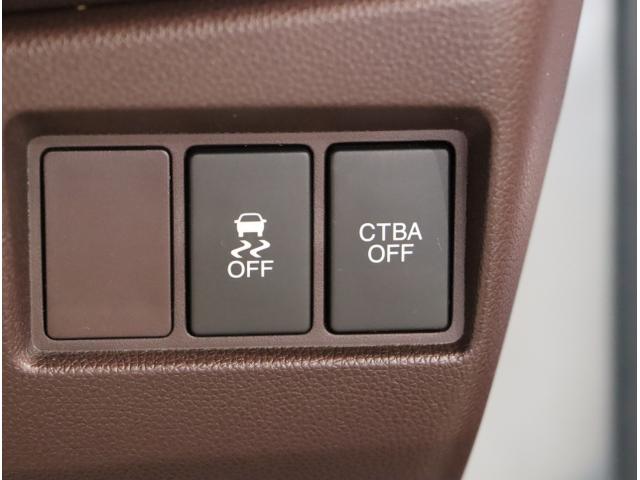 Ｎ－ＷＧＮカスタム Ｇ・Ａパッケージ　追突被害軽減ブレーキ　フロントベンチシート　Ｒカメ　ＡＵＴＯエアコン　助手席エアバック　ＡＢＳ　パワーウィンドウ　カーテンエアバック　ＤＶＤ再生機能　アイドリングストップ　横滑り防止（28枚目）