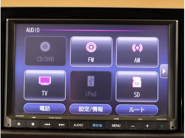 フィット リュクス Bカメ サイドエアバッグ 衝突軽減ブレーキ ETC車載器 クルーズコントロール 前席シートヒーター ドライブレコーダー パワステ LEDヘッドライト エアコン ABS Iストップ キーレス(21枚目)