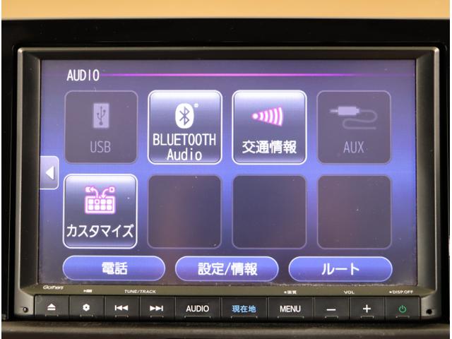 フィット リュクス Bカメ サイドエアバッグ 衝突軽減ブレーキ ETC車載器 クルーズコントロール 前席シートヒーター ドライブレコーダー パワステ LEDヘッドライト エアコン ABS Iストップ キーレス(22枚目)