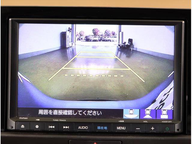 フィット リュクス Bカメ サイドエアバッグ 衝突軽減ブレーキ ETC車載器 クルーズコントロール 前席シートヒーター ドライブレコーダー パワステ LEDヘッドライト エアコン ABS Iストップ キーレス(23枚目)