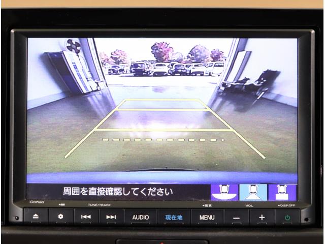 フィット リュクス Bカメ サイドエアバッグ 衝突軽減ブレーキ ETC車載器 クルーズコントロール 前席シートヒーター ドライブレコーダー パワステ LEDヘッドライト エアコン ABS Iストップ キーレス(24枚目)